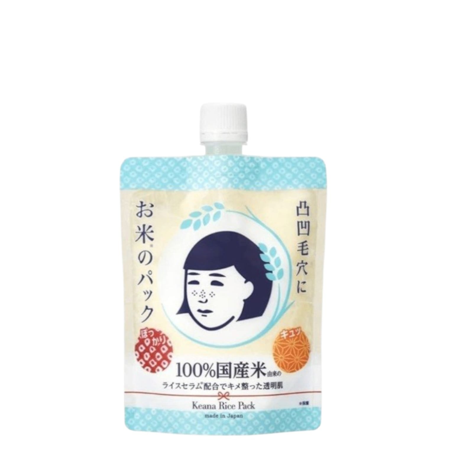 Keana Nadeshiko Rice pack (170g)