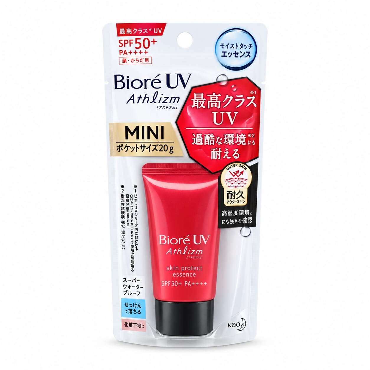 Kao BKao Biore UV Athlizm Skin Protect Essence 20g SPF50+ PA++++ Japanese Sunscreen