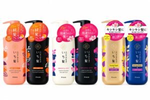 Ichikami Japanese Shampoo Conditioner Set 