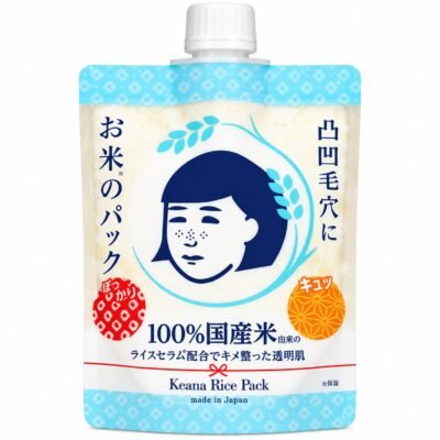 Keana Nadeshiko Rice Pack 170g Japanese Rice Face Mask Front
