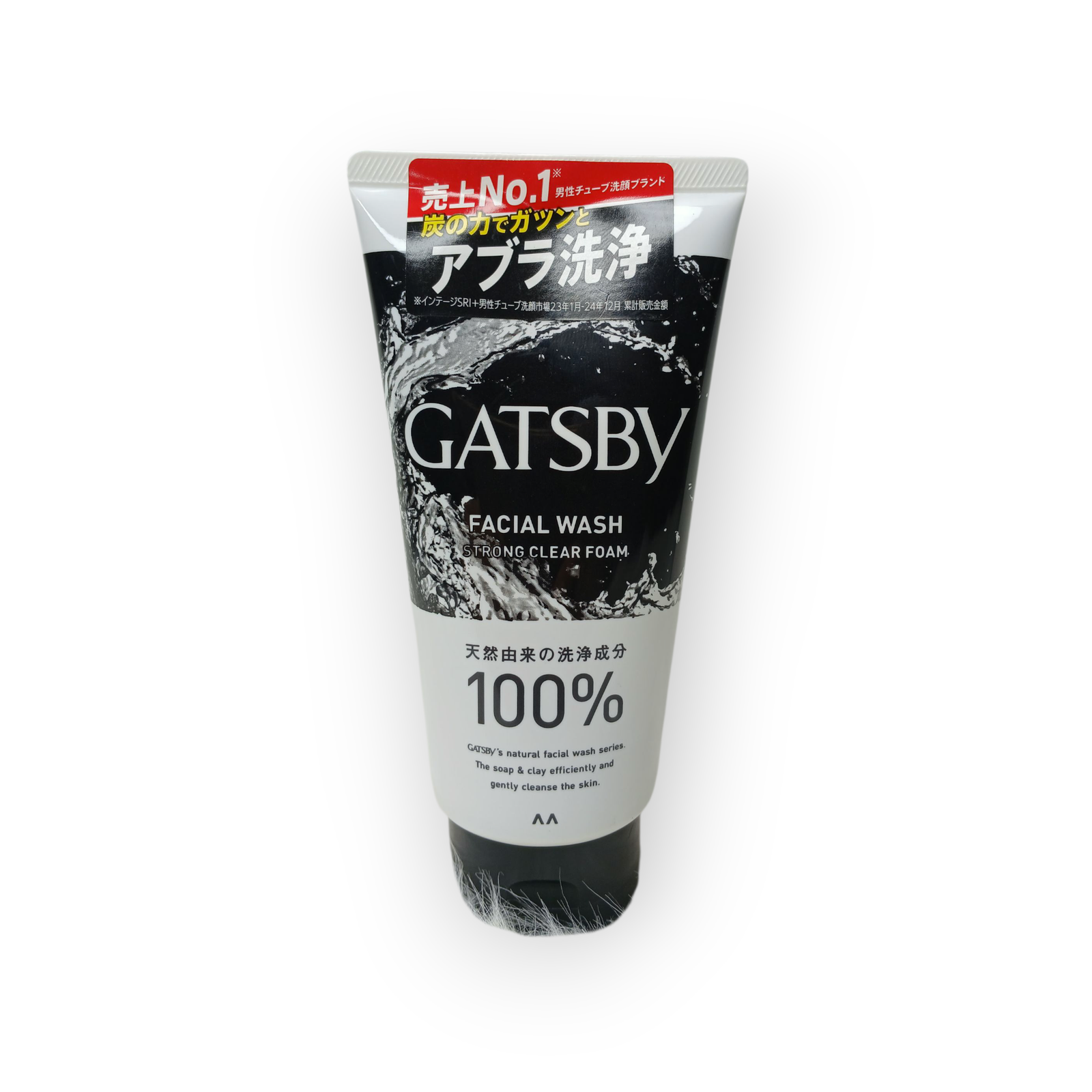 GATSBY FACIAL WASH (130G)