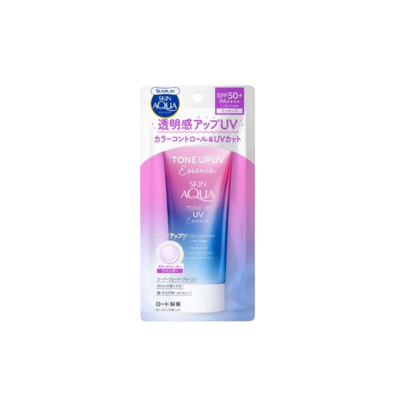 Skin Aqua Tone Up UV Essence SPF50+ 80g