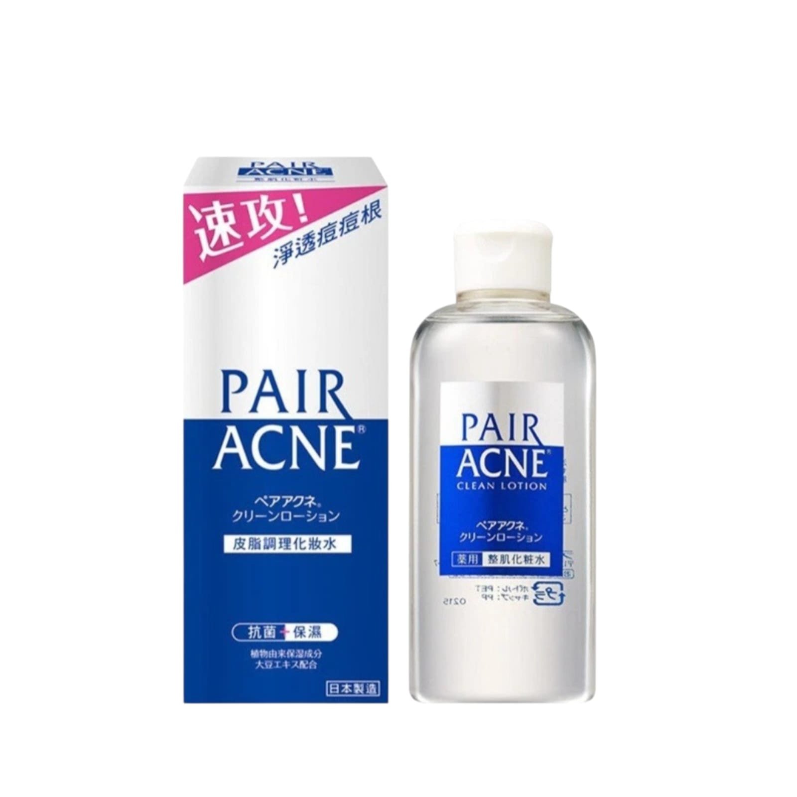 [LION PAIR ACNE] Medicated Anti-Acne Facial Toner (160g)