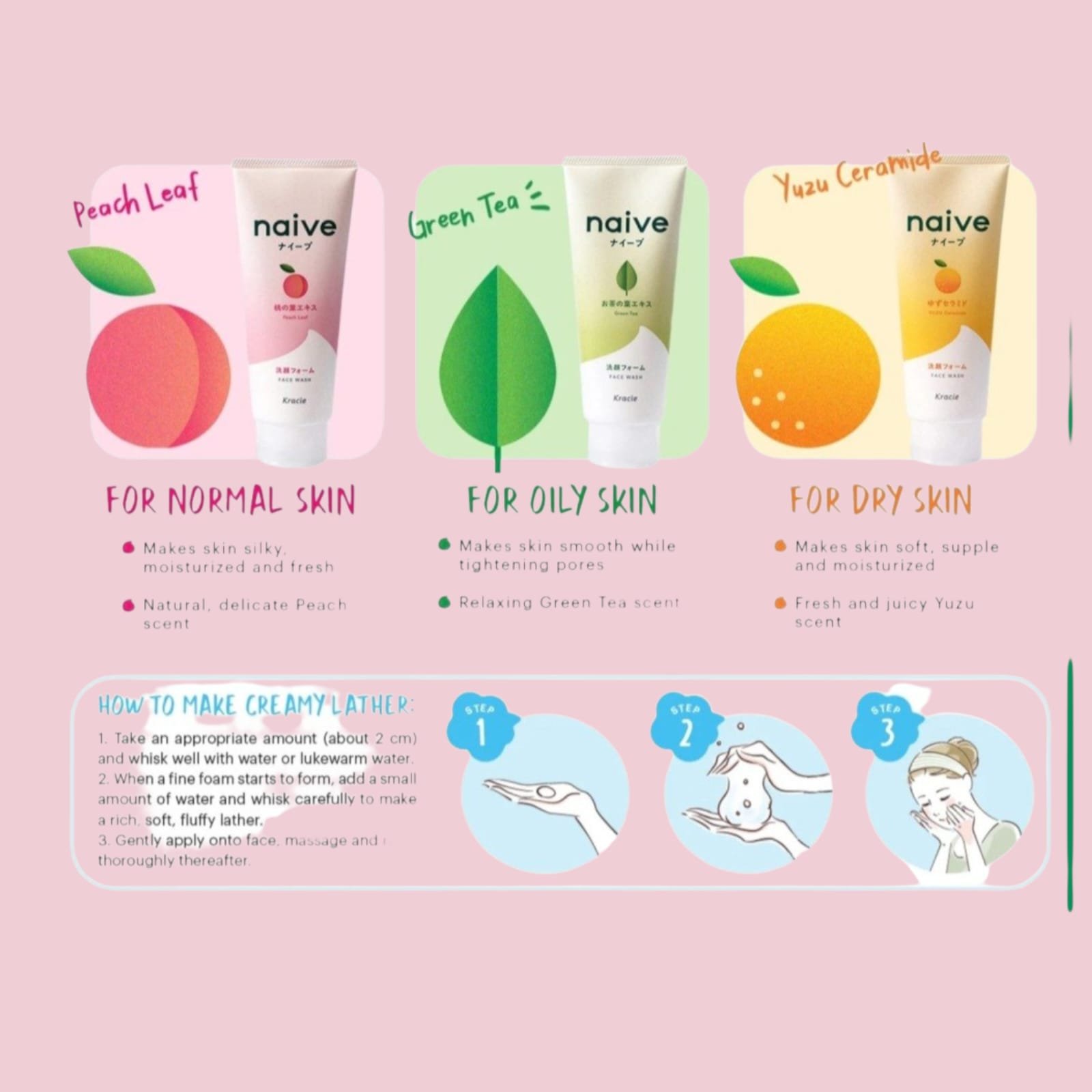 Naive Face Wash Foam (130g)