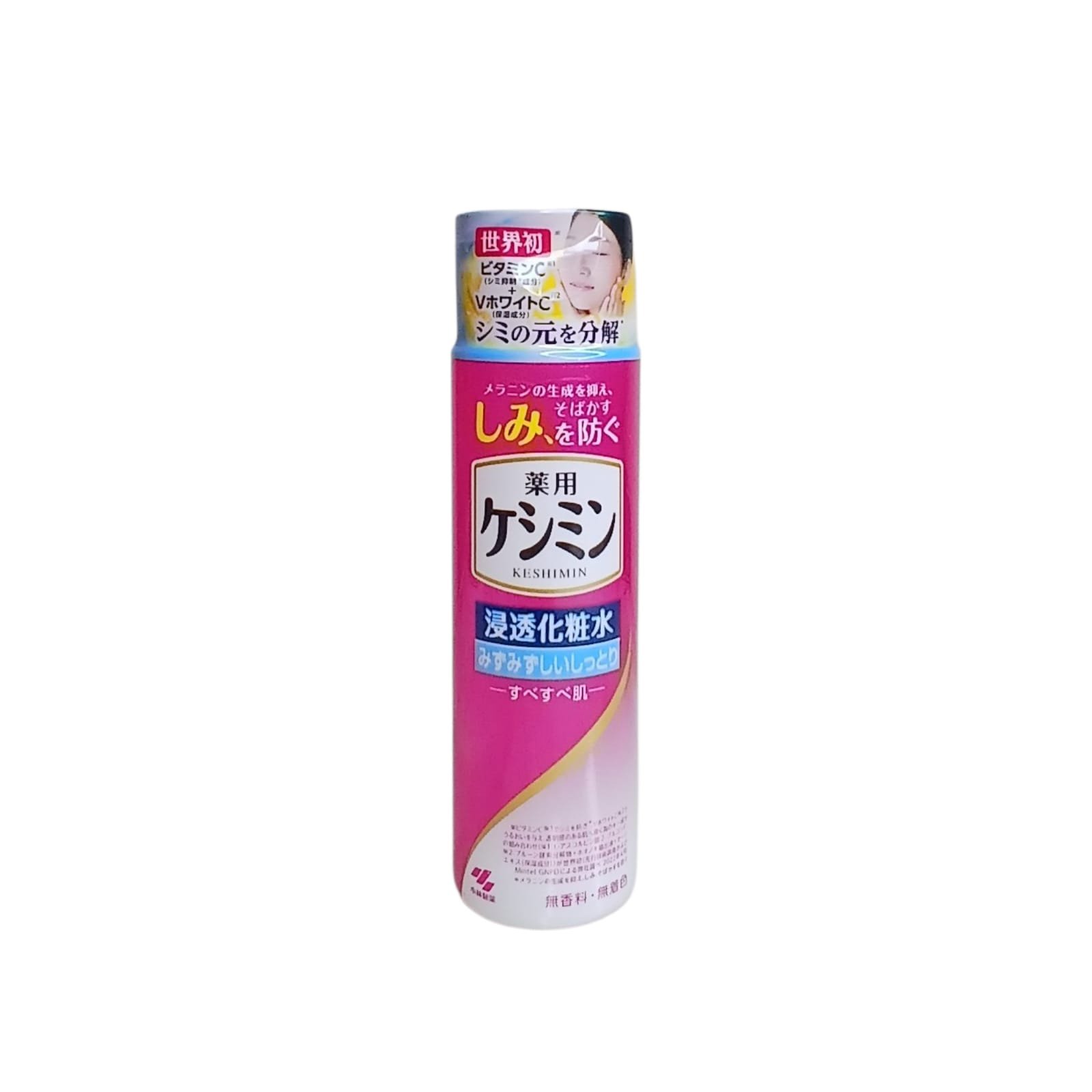 Keshimin sealed emulsion (body) [Contains vitamin C derivatives and V White C] [Prevents dark spots and freckles!] Keshimin [Kobayashi Pharmaceutical] Quasi-drug (130ml)