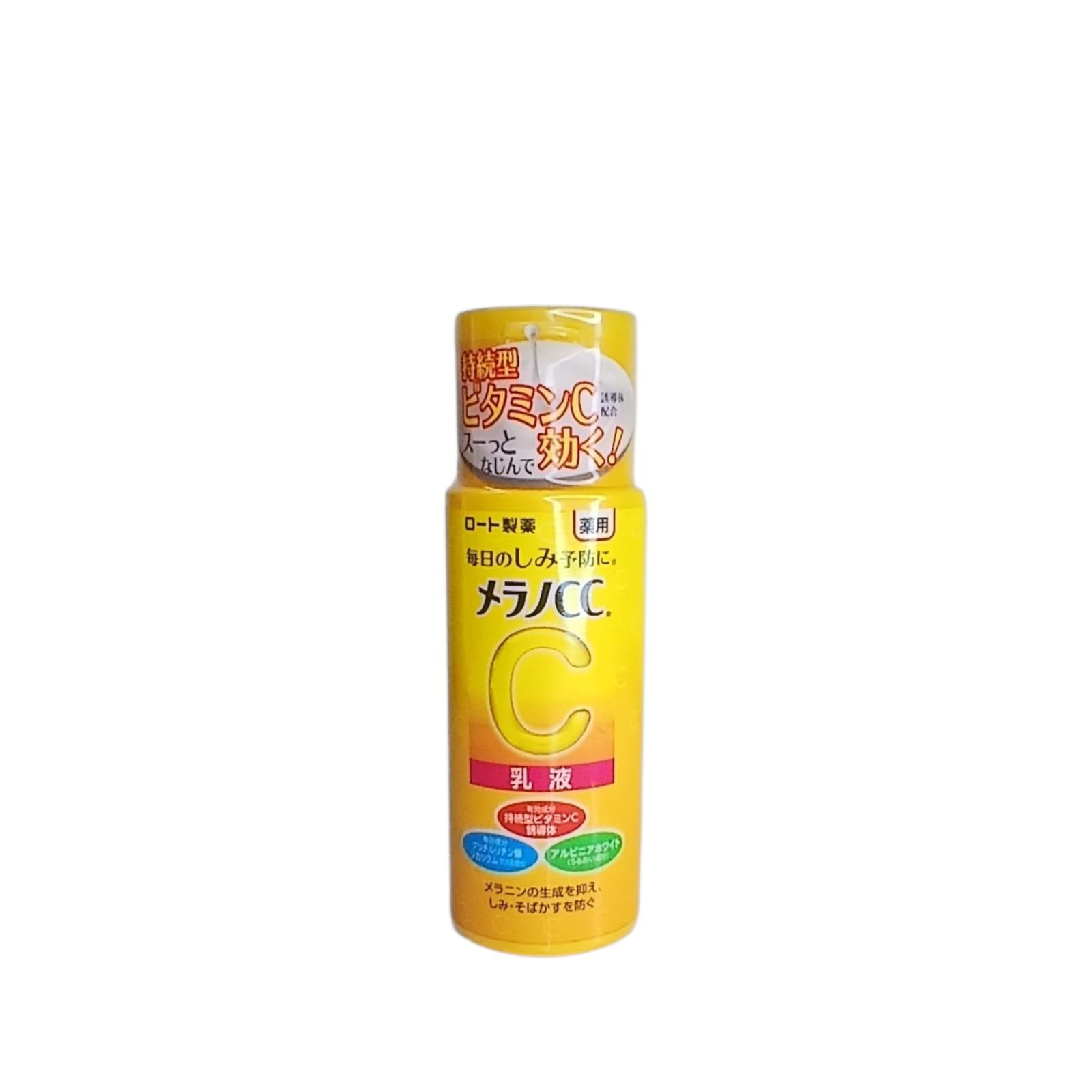 Rohto Melano CC Vitamin C Anti-Blemish Brightening Milk(140ml)