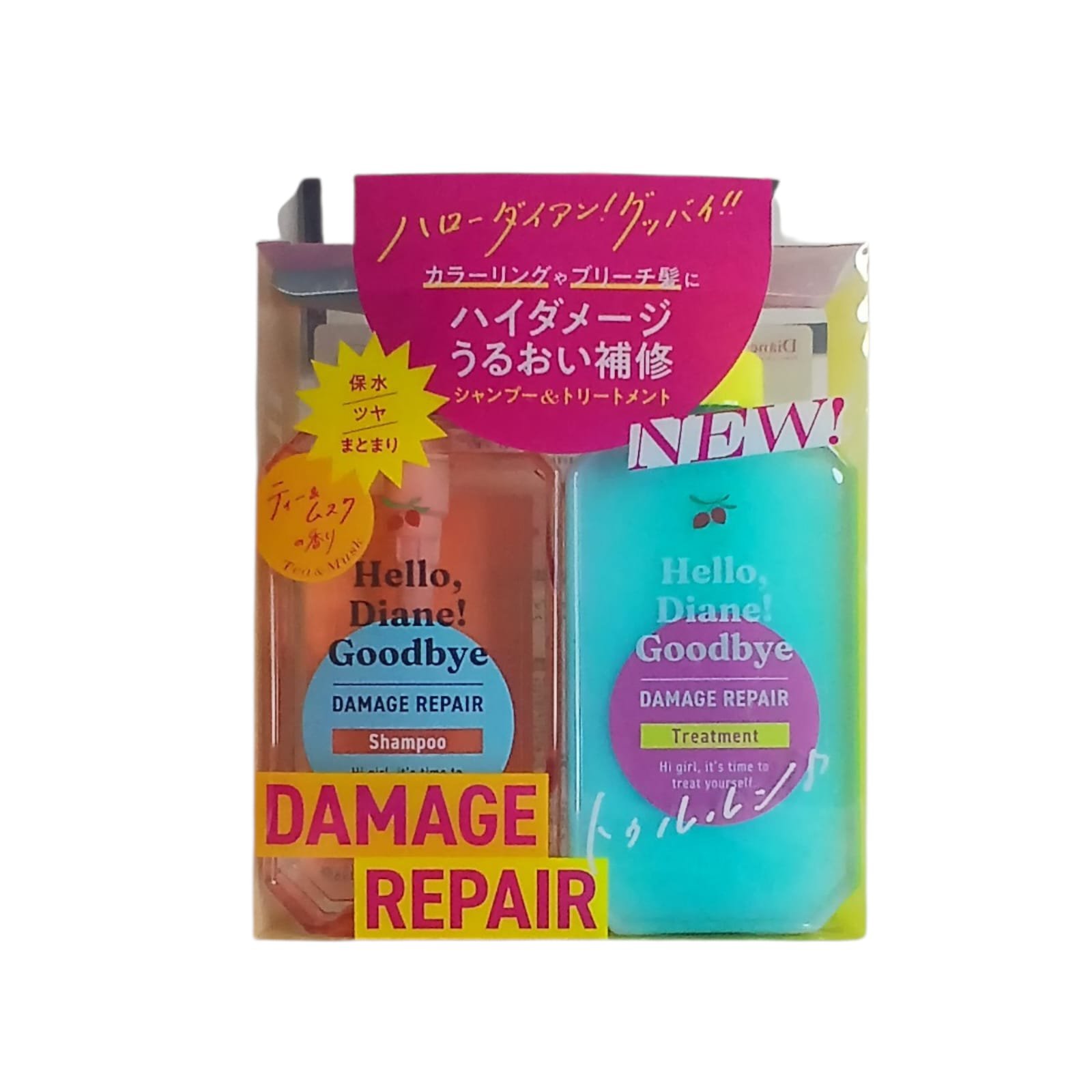 MOIST DIANE Hello, Diane! Goodbye Damage Repairing Shampoo+Treatment Set(400ml)each