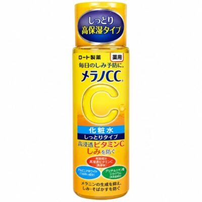 Melano CC Vitamin C Whitening Lotion 170ml Moist Type Japanese skincare KIRA BD Bangladesh