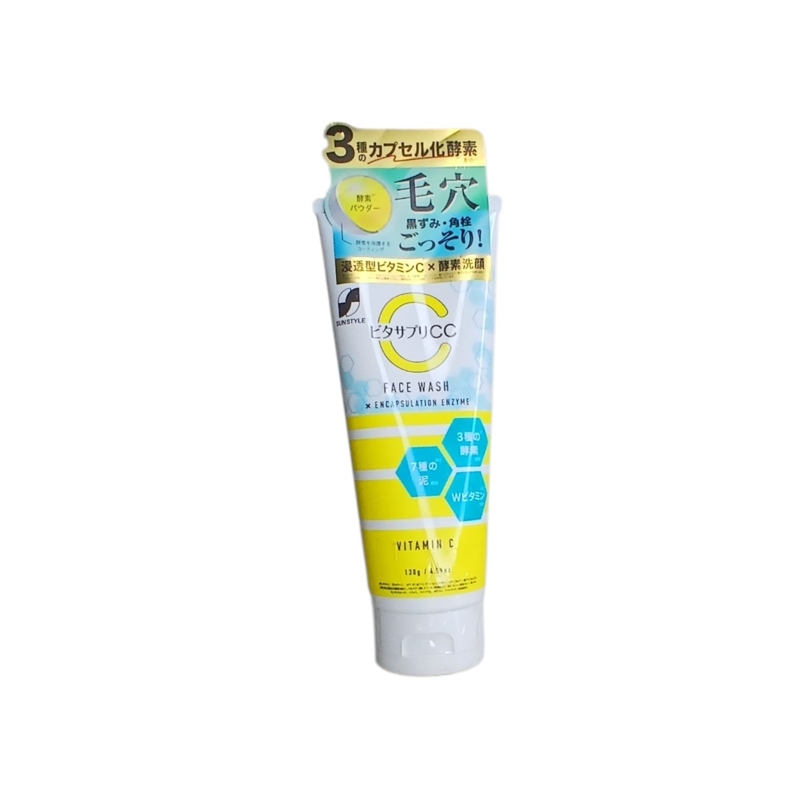 Vita supplement CC Enzyme facewash(130g)