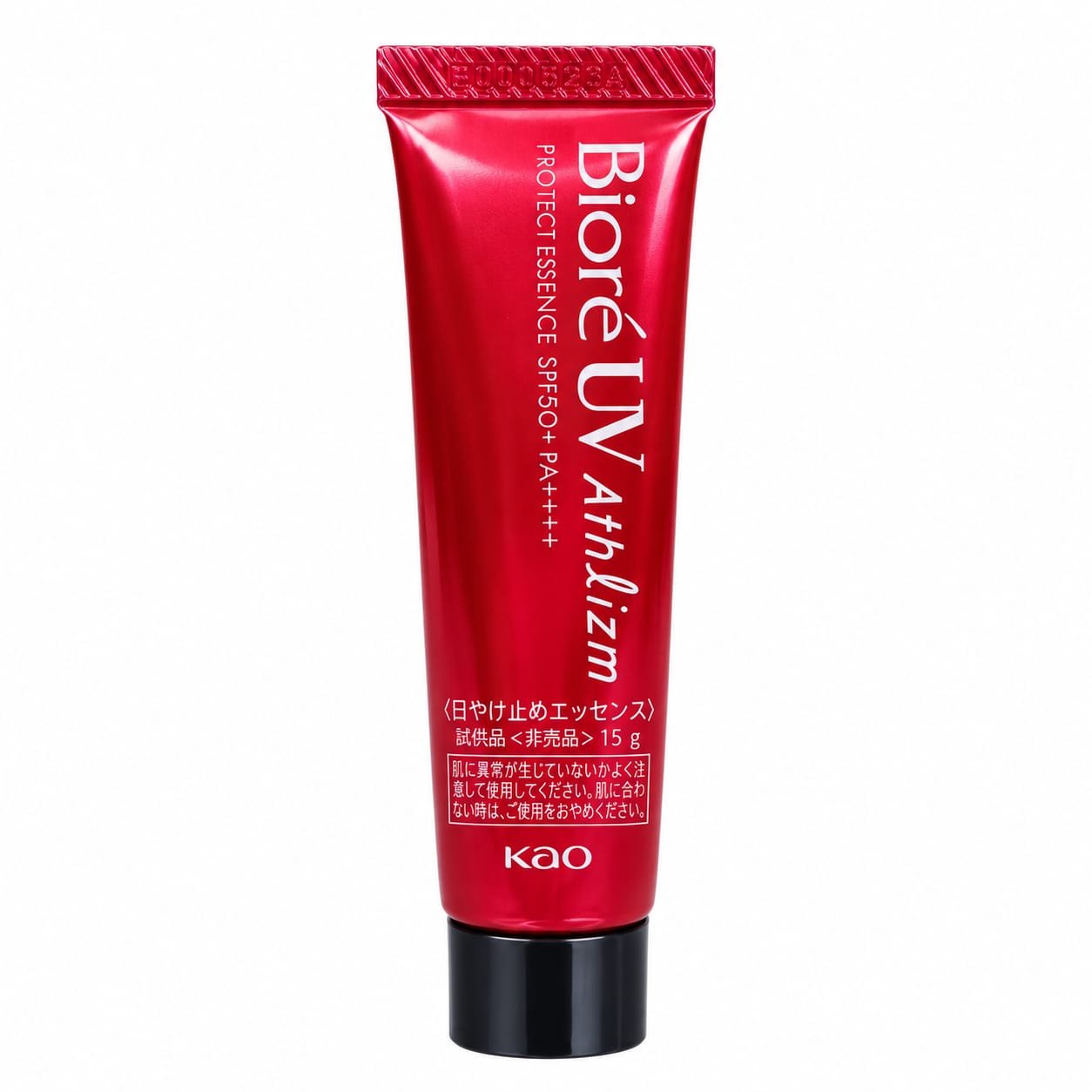 Kao Biore UV Athlizm Skin Protect Essence 15g