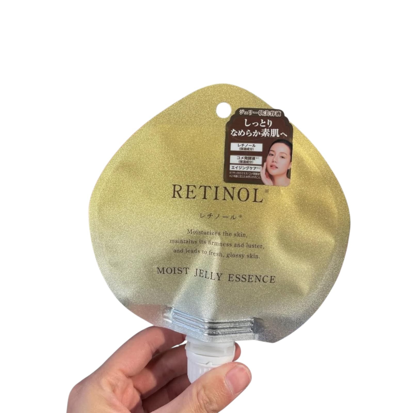 Retinol Moist Jelly Essence (75g)