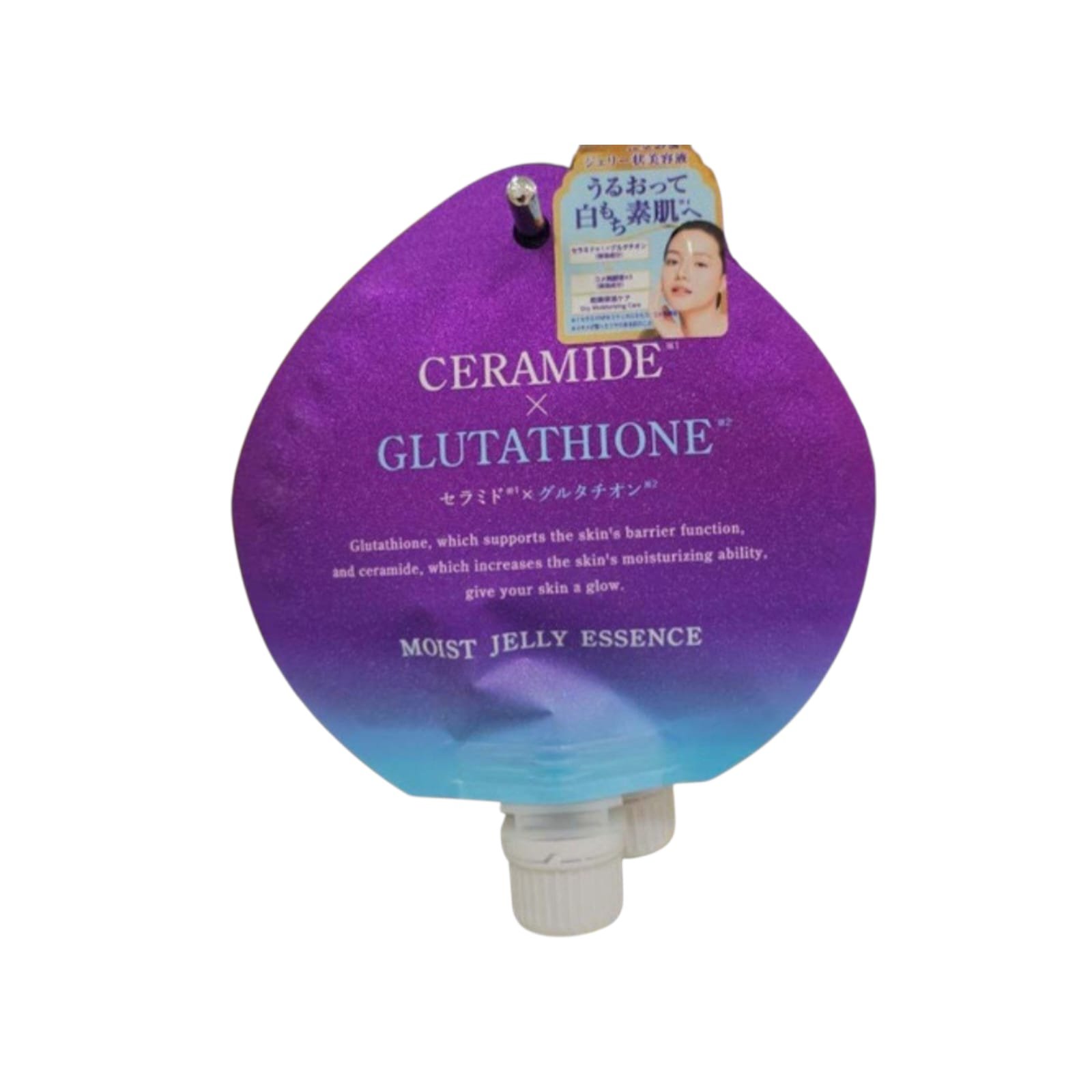 Ceramide Glutathione Moist Jelly Essence (75g)