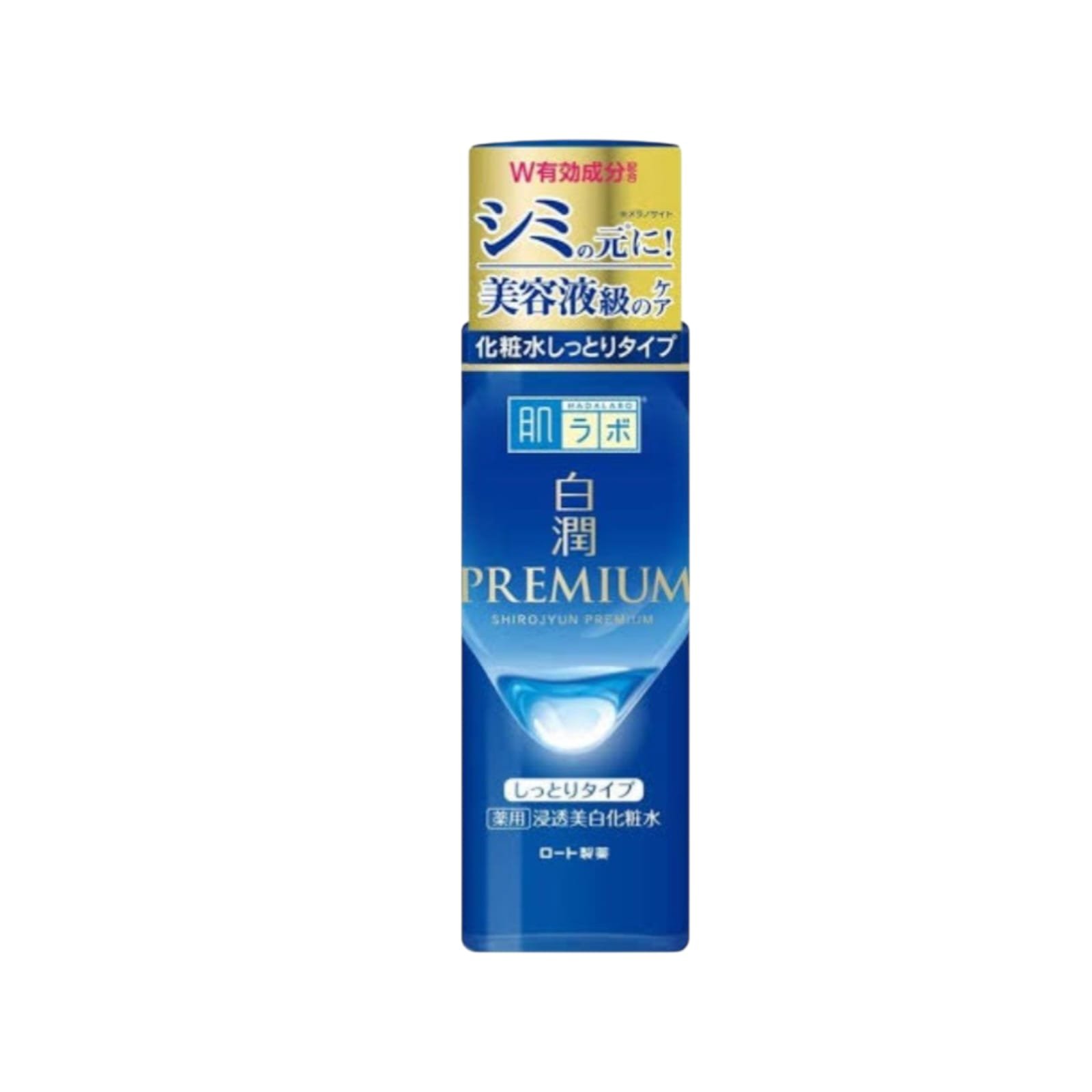 Rohto Hadalabo Shirojyun premium Medicated Whitening lotion-(170ml)