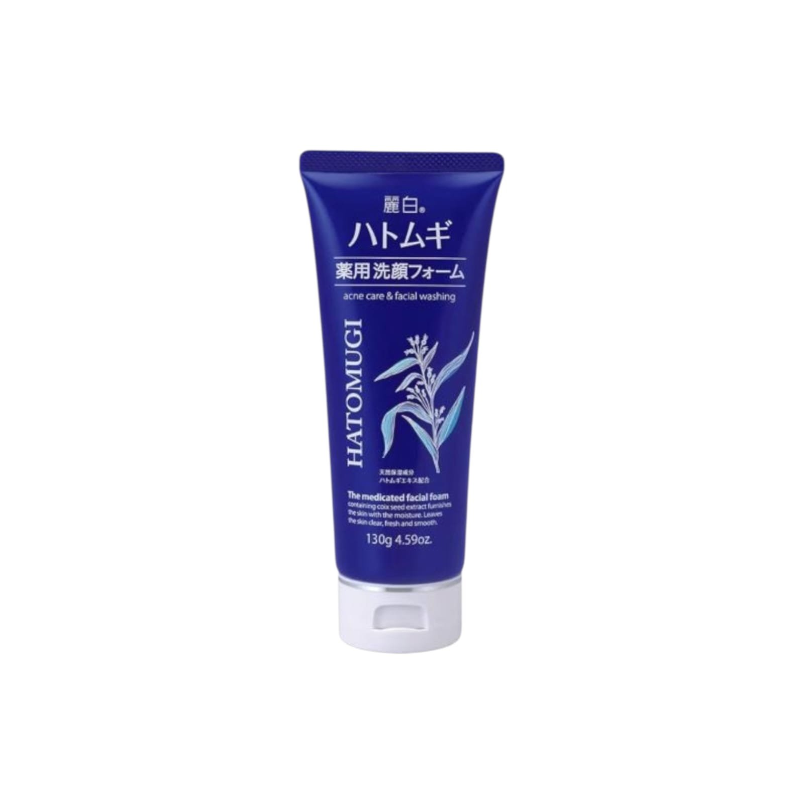 Reihaku hatomugi medicated facial cleansing foam(130g)