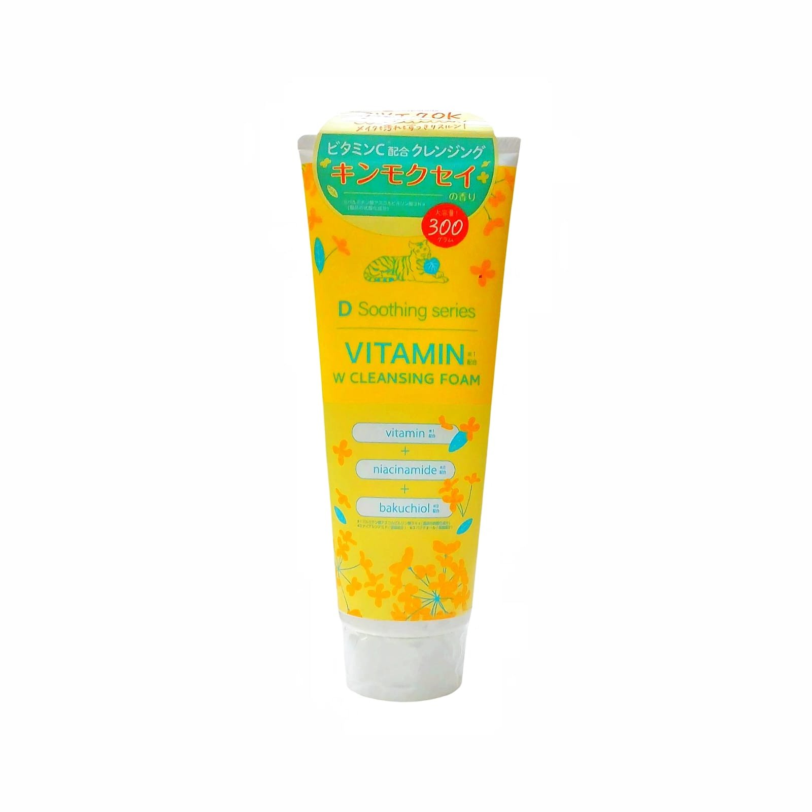 Kinmokusei Vitamin W Cleansing Foam 300g – Niacinamide & Bakuchiol Face Wash