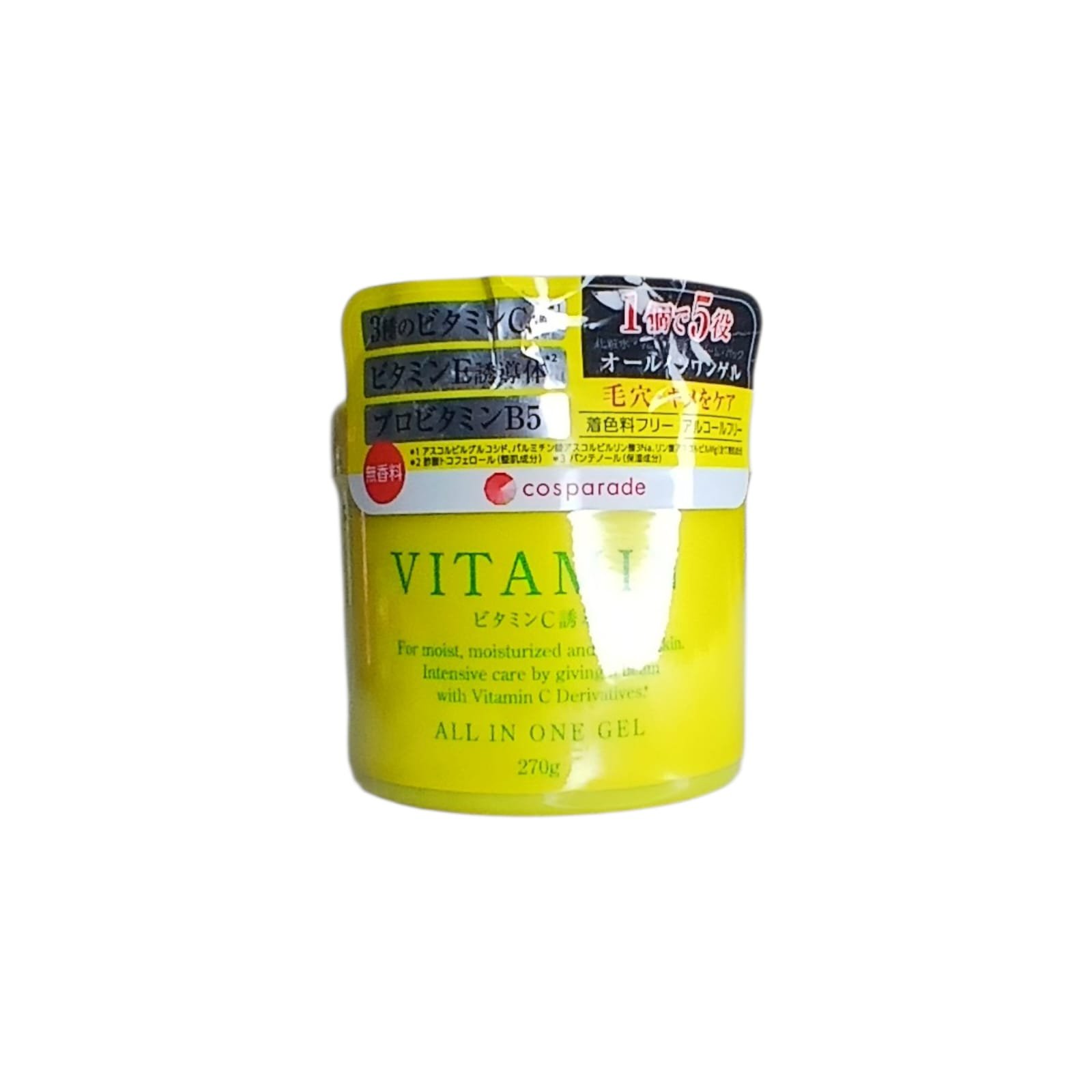 Cosparade Vitamin C All-In-One Gel(270g)– Japanese Brightening & Moisturizing Face Gel