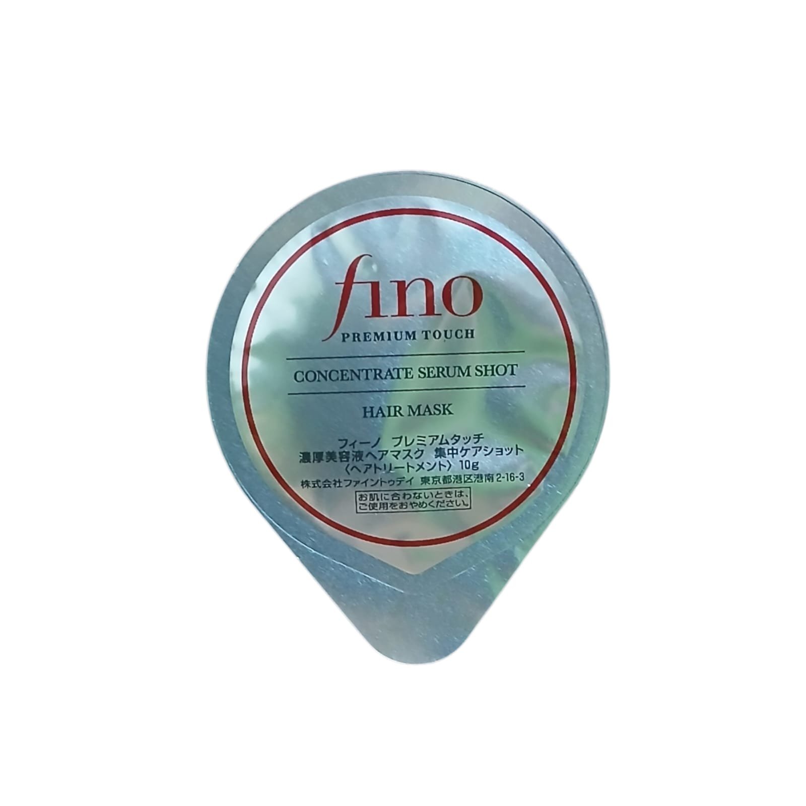 Fino Premium Touch Concentrate Serum Shot Hair Mask (10g)