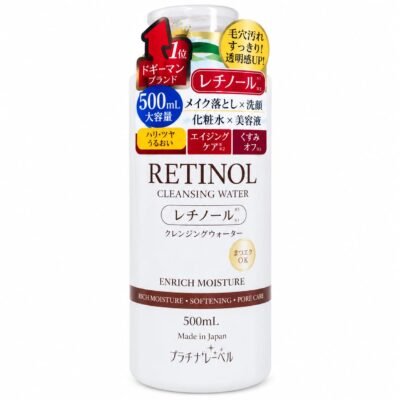 Platinum Label Retinol Cleansing Water 500ml – Japanese Makeup Remover and Hydrating Facial Cleanser