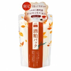 PDC Wafood Sake Kasu Pack Glow Black Tea Japanese Wash-Off Face Mask for Glowing Skin in Bangladesh.