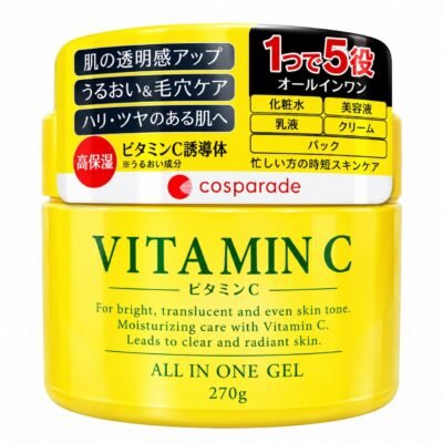 COSPARADE Vitamin C All In One Gel 270g Japanese Moisturizer