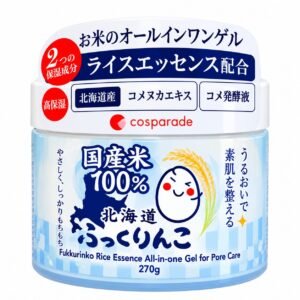 Fukkurinko Rice Essence All-in-One Gel 270g COSPARADE Japanese Pore Care