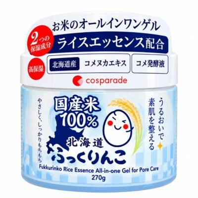 Fukkurinko Rice Essence All-in-One Gel 270g COSPARADE Japanese Pore Care