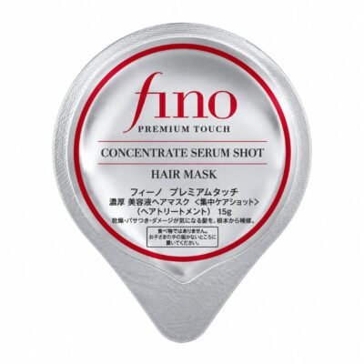 Fino Serum Shot Hair Mask 15g Japanese hair treatment