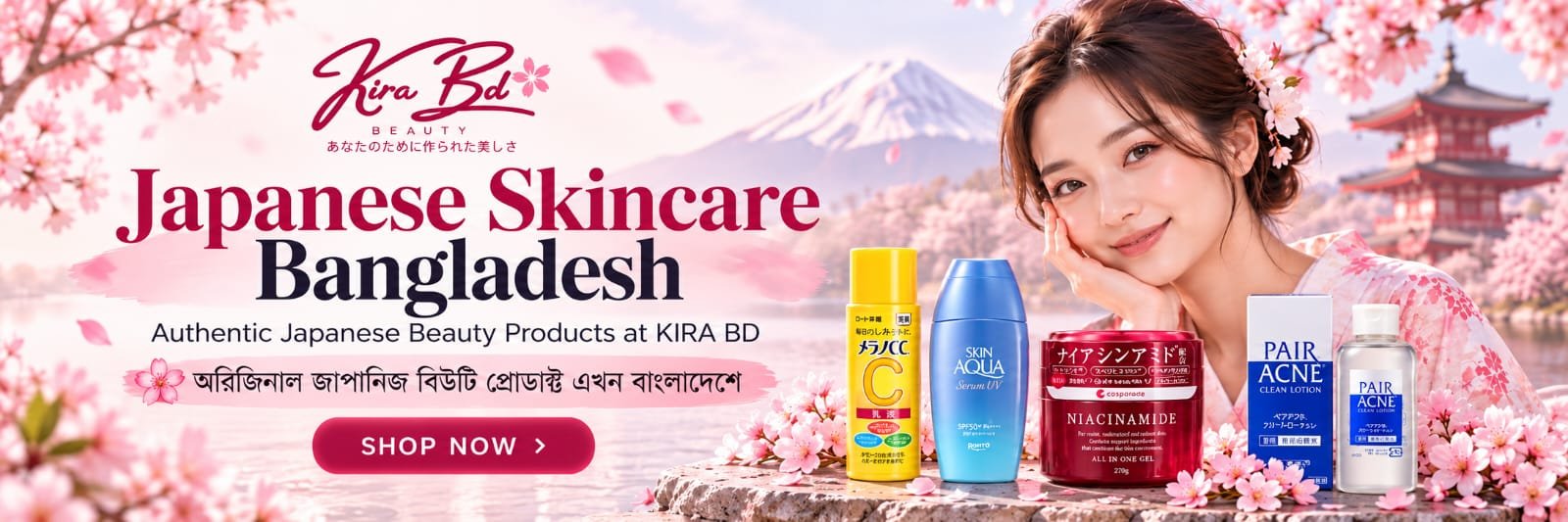 Authentic Japanese Skincare Products in Bangladesh - KIRA BD
